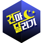관리자